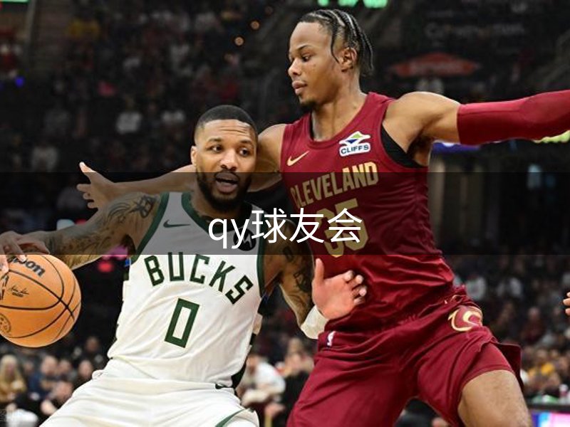 企业核心理念